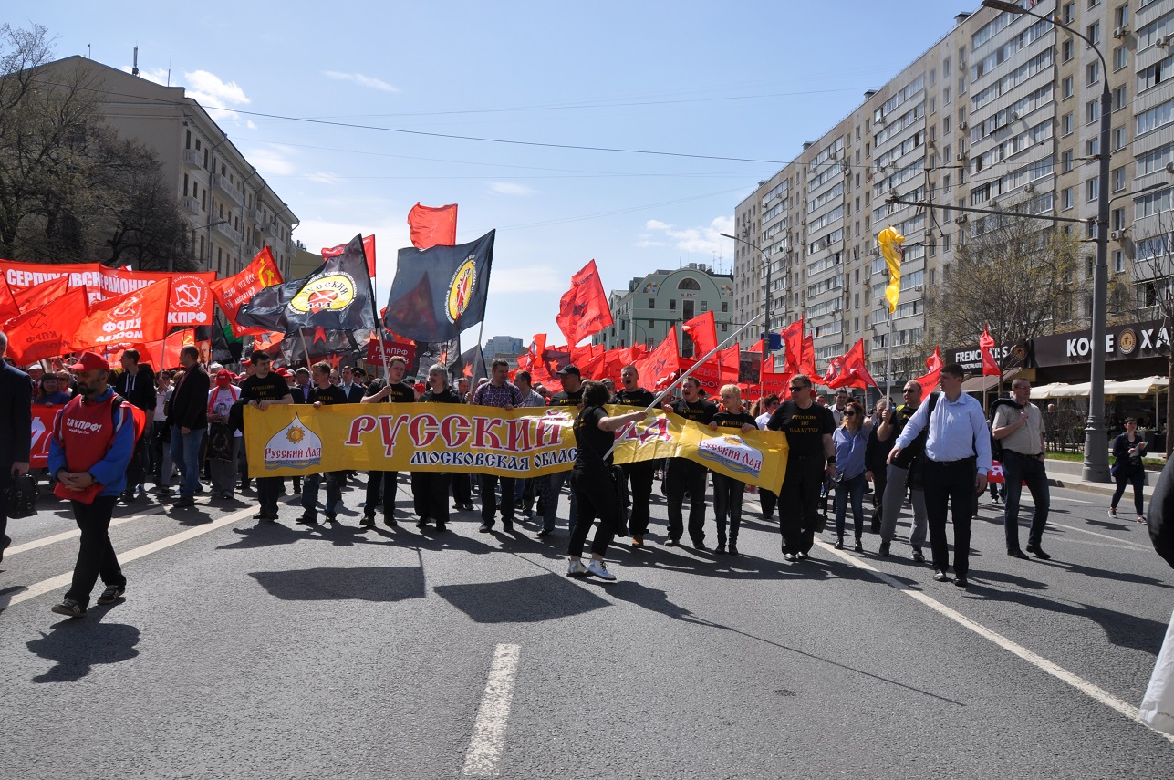 Слава человеку труда!