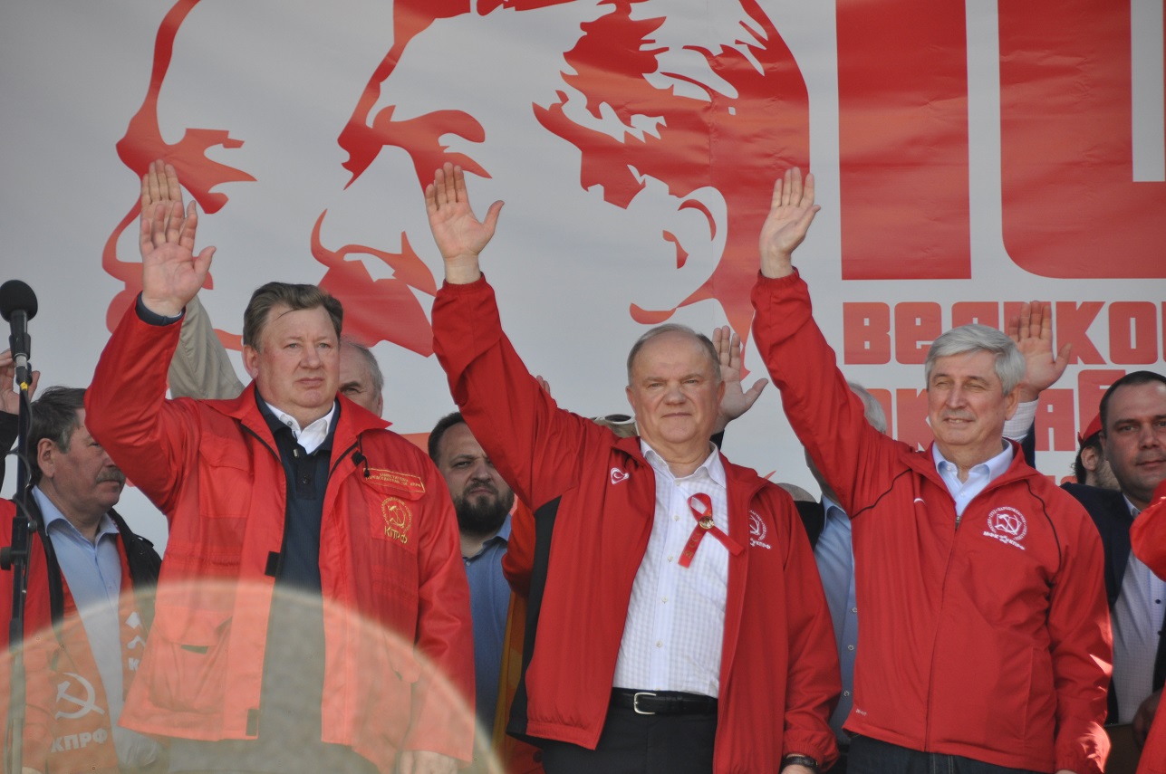 Слава человеку труда!