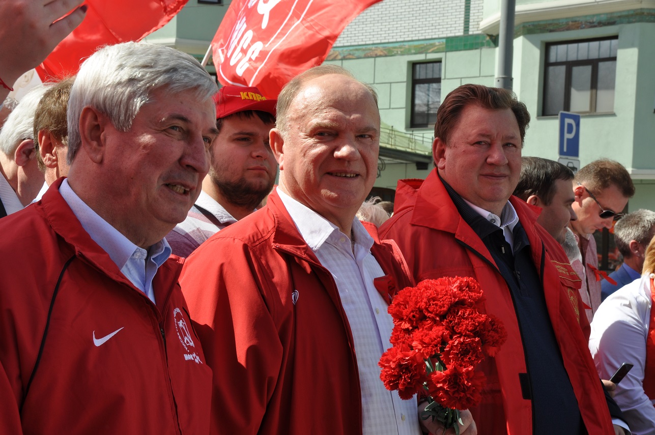Слава человеку труда!