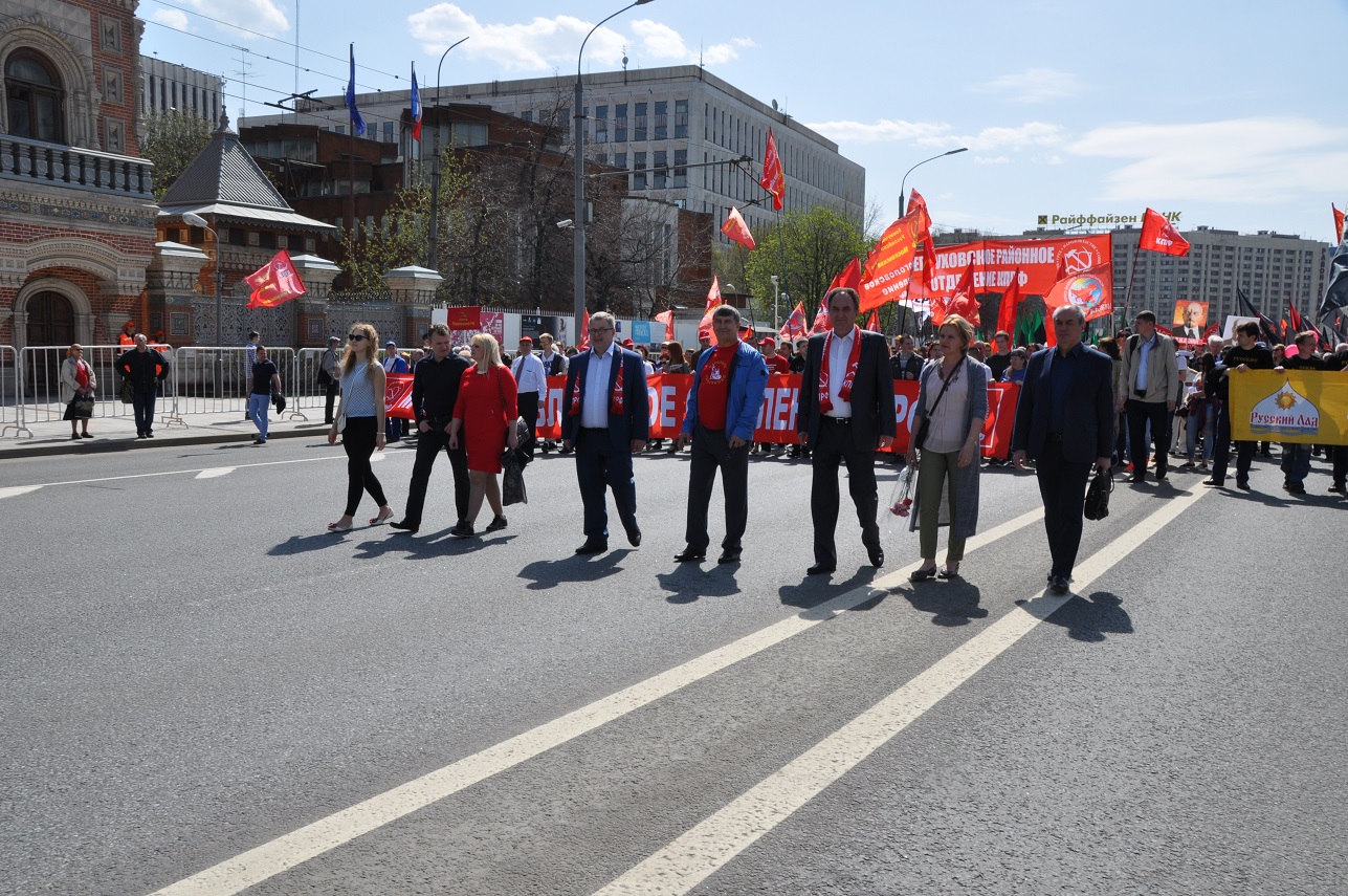 Слава человеку труда!