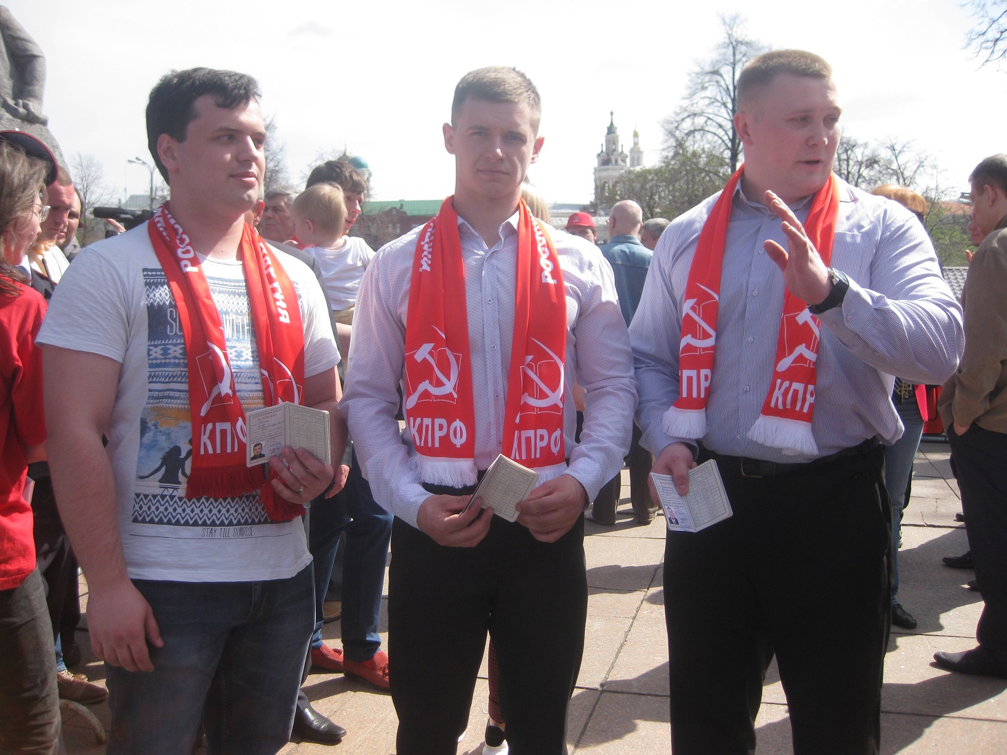Слава человеку труда!