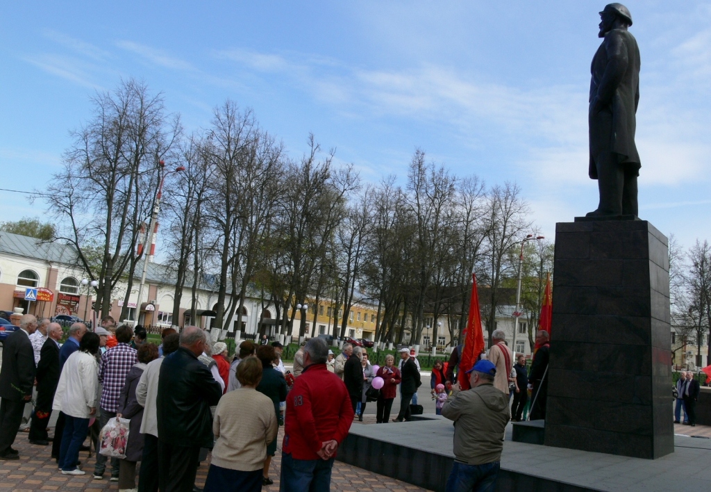 Серпуховские коммунисты отметили День Международной солидарности трудящихся