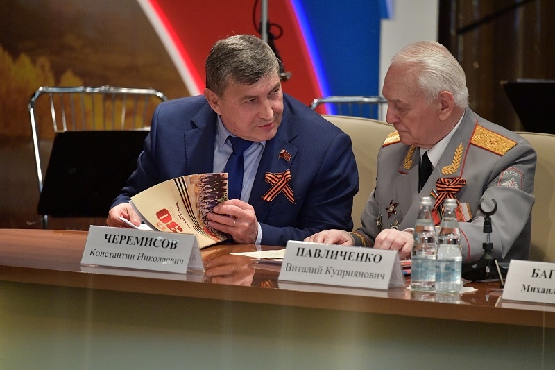 В Мособлдуме состоялось торжественное мероприятие Совета ветеранов Подмосковья, посвященное 72-ой годовщине Победы