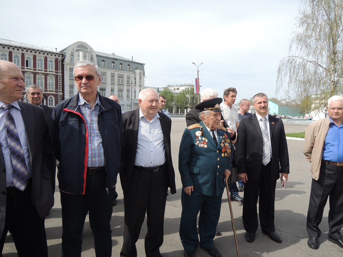 Первомайский митинг в Коломне