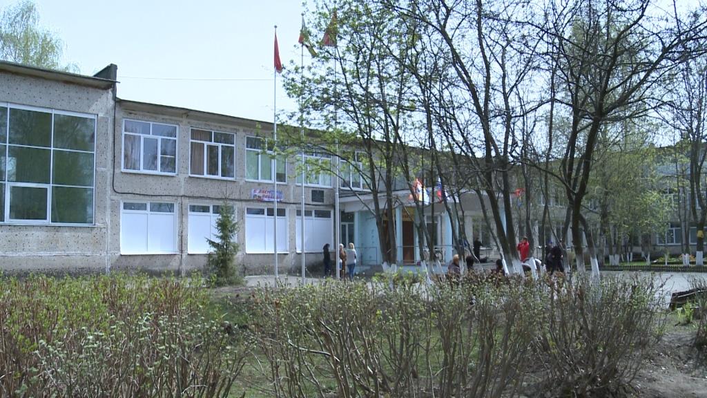 Мы веселые ребята, наше имя – октябрята! В подмосковном Фрязино возрождается октябрятское движение
