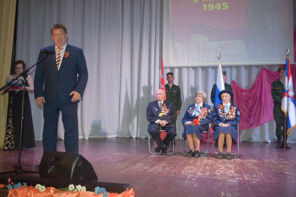 6 мая в КДЦ "Родина" подмосковной Каширы состоялось торжественное собрание, посвященное Великой Победе