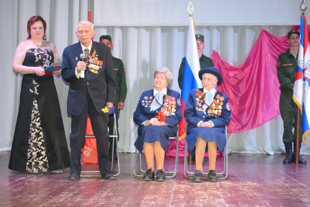 6 мая в КДЦ "Родина" подмосковной Каширы состоялось торжественное собрание, посвященное Великой Победе