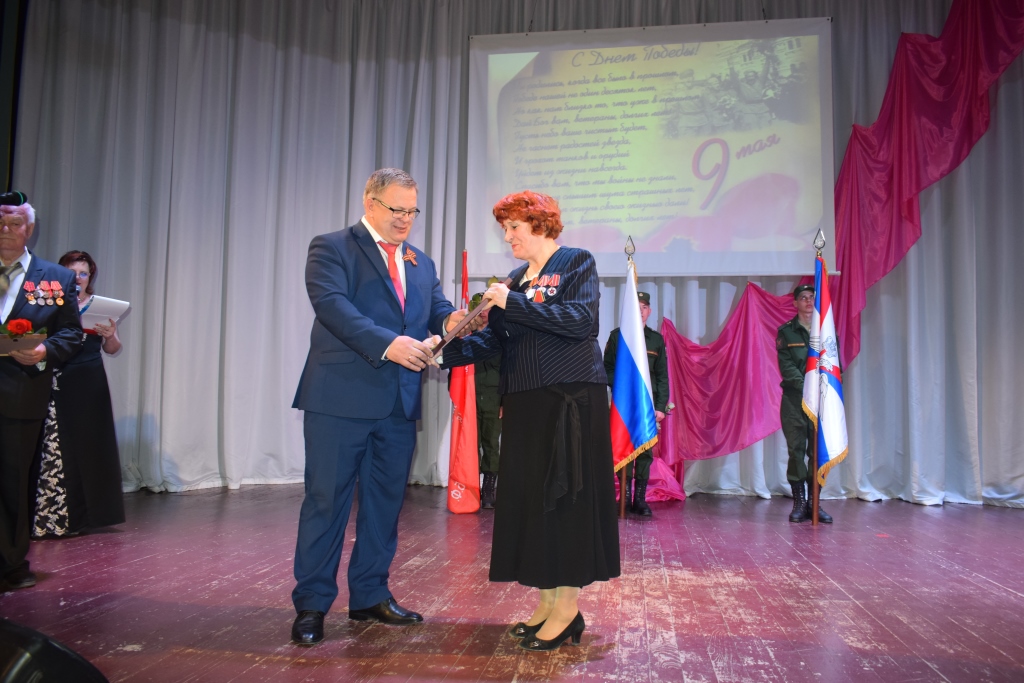 6 мая в КДЦ "Родина" подмосковной Каширы состоялось торжественное собрание, посвященное Великой Победе