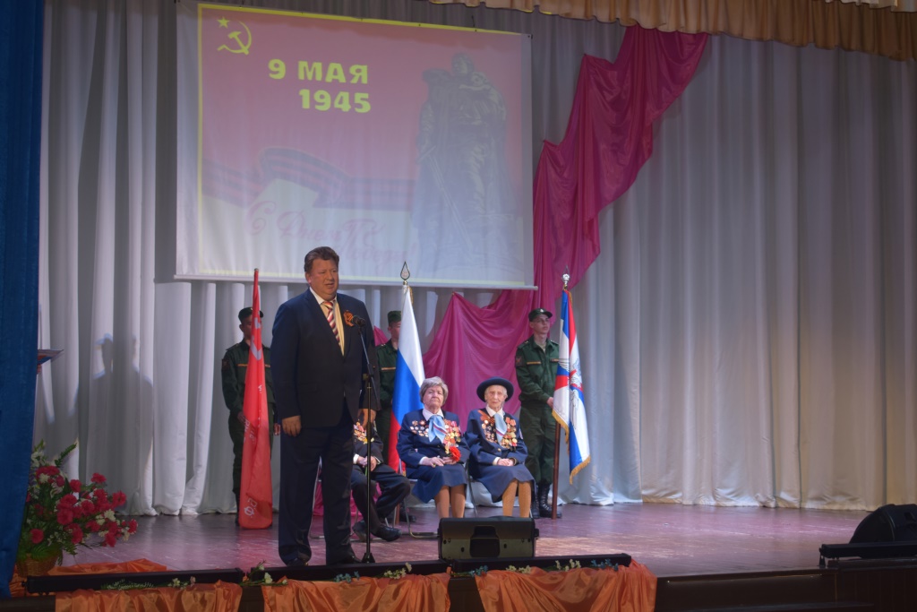 6 мая в КДЦ "Родина" подмосковной Каширы состоялось торжественное собрание, посвященное Великой Победе