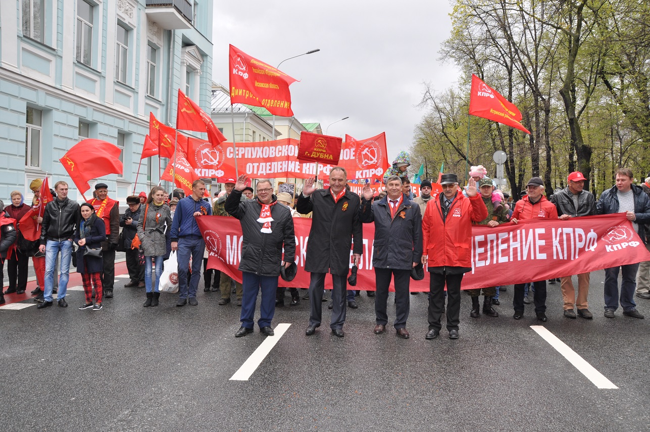 9 мая - Великий день непобедимой страны!