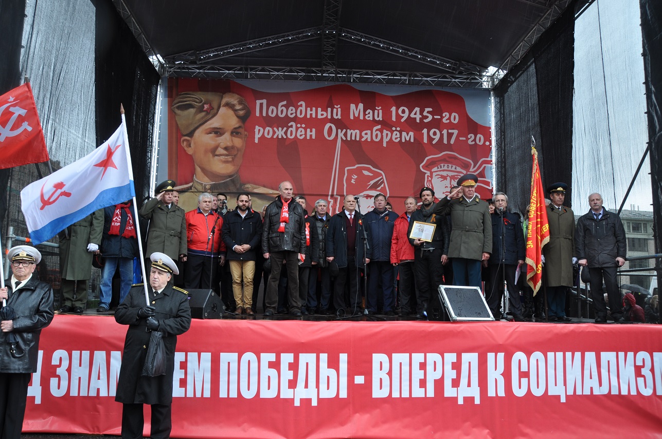 9 мая - Великий день непобедимой страны!