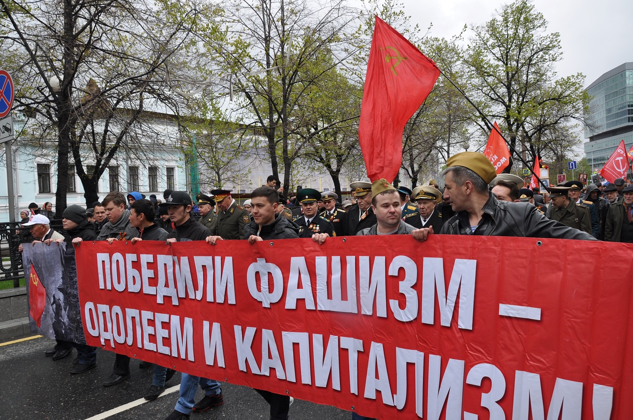 9 мая - Великий день непобедимой страны!