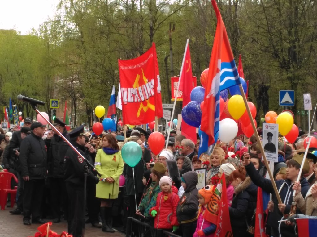 День Победы отметили в Долгопрудном