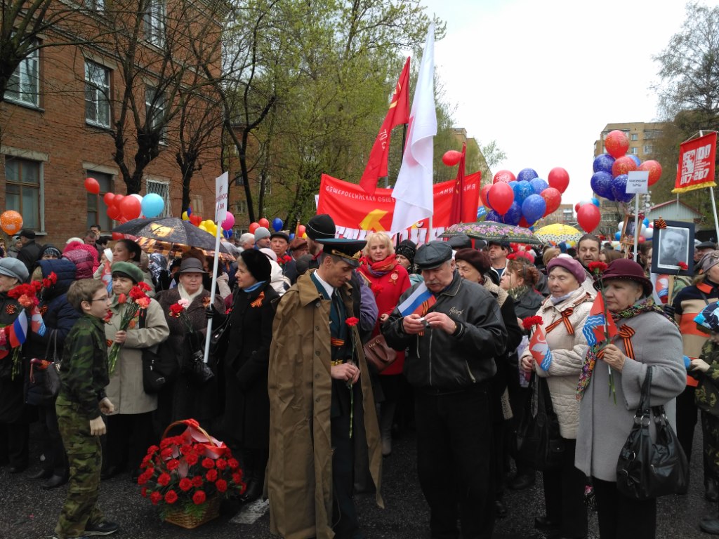 День Победы отметили в Долгопрудном
