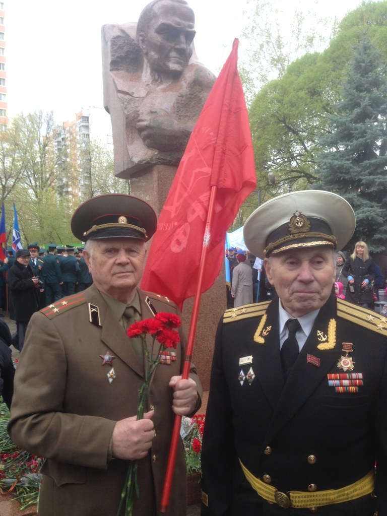 Королёв встретил День Победы под Красными знамёнами