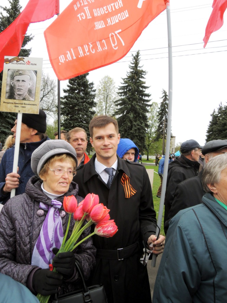 Вслед за Первомаем в революционном календаре РСФСР - День Победы