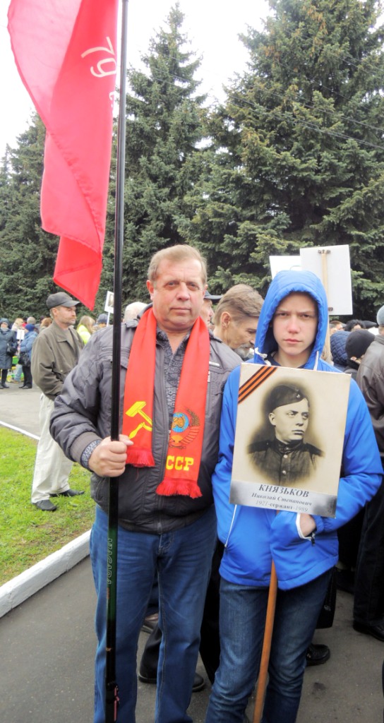 Вслед за Первомаем в революционном календаре РСФСР - День Победы