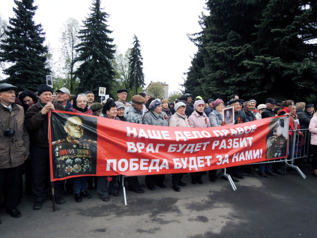 Вслед за Первомаем в революционном календаре РСФСР - День Победы