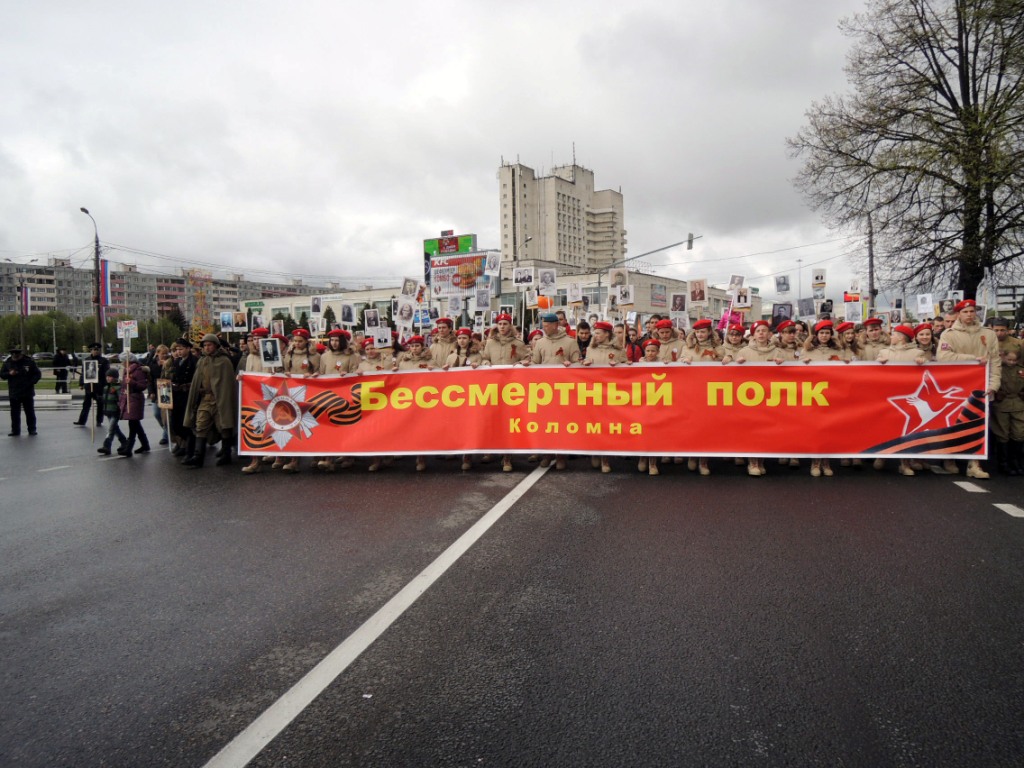 Вслед за Первомаем в революционном календаре РСФСР - День Победы