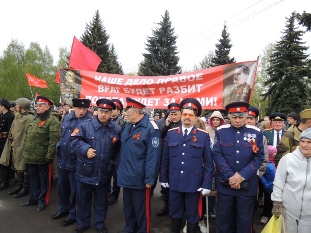 Вслед за Первомаем в революционном календаре РСФСР - День Победы