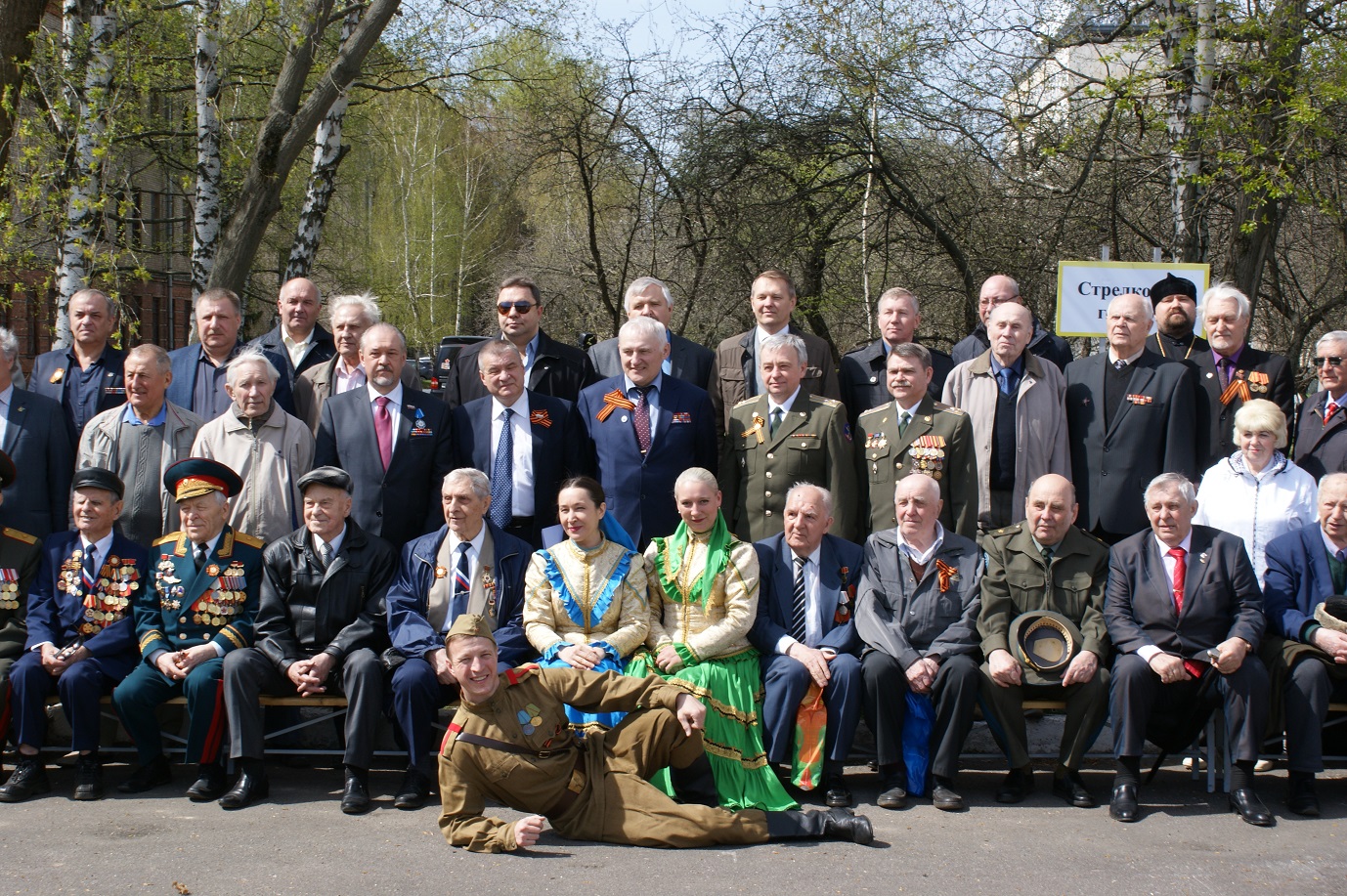 Фронтовой привал в Юбилейном