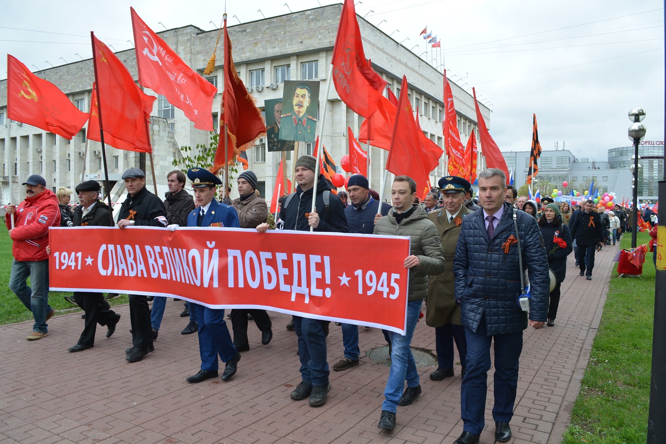 Люберчане отпраздновали день Победы
