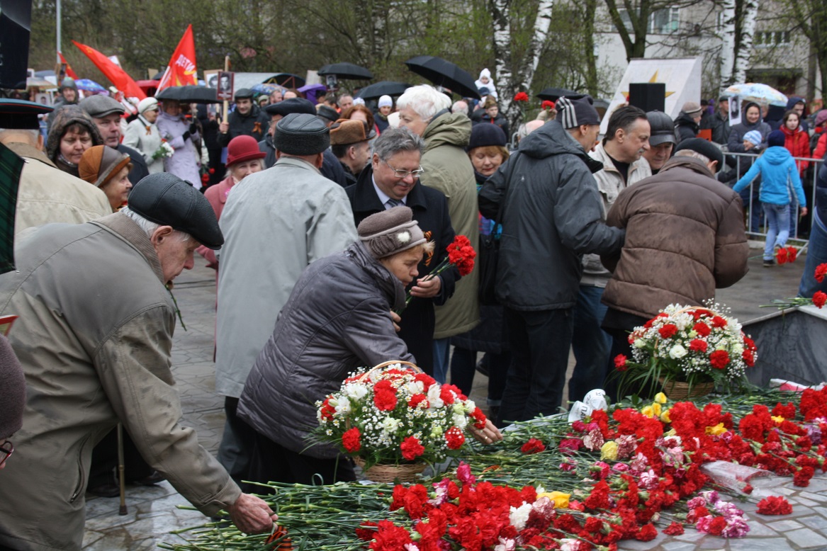 Наша Победа – красного цвета!