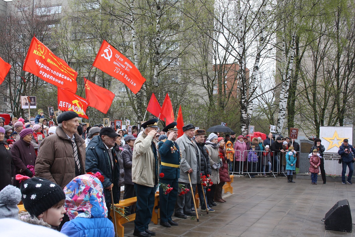 Наша Победа – красного цвета!