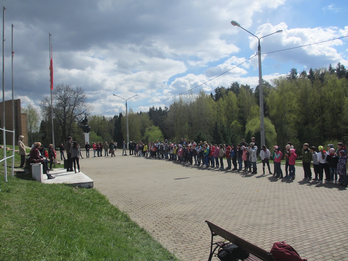 Пионерский костёр
