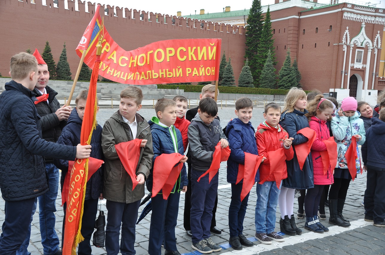 Пионерия – пример воспитания чести, товарищества и патриотизма