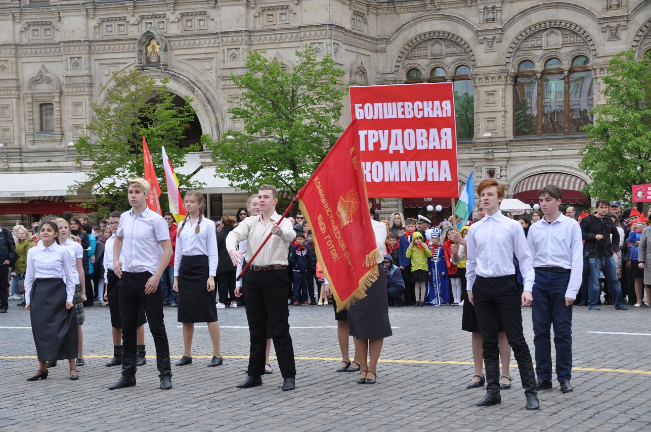 Пионерия – пример воспитания чести, товарищества и патриотизма