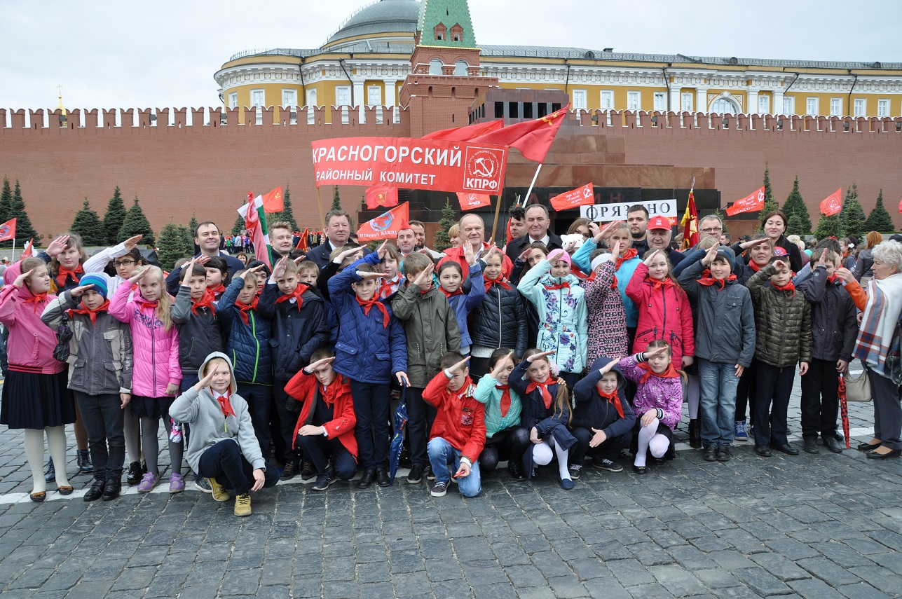 Пионерия – пример воспитания чести, товарищества и патриотизма