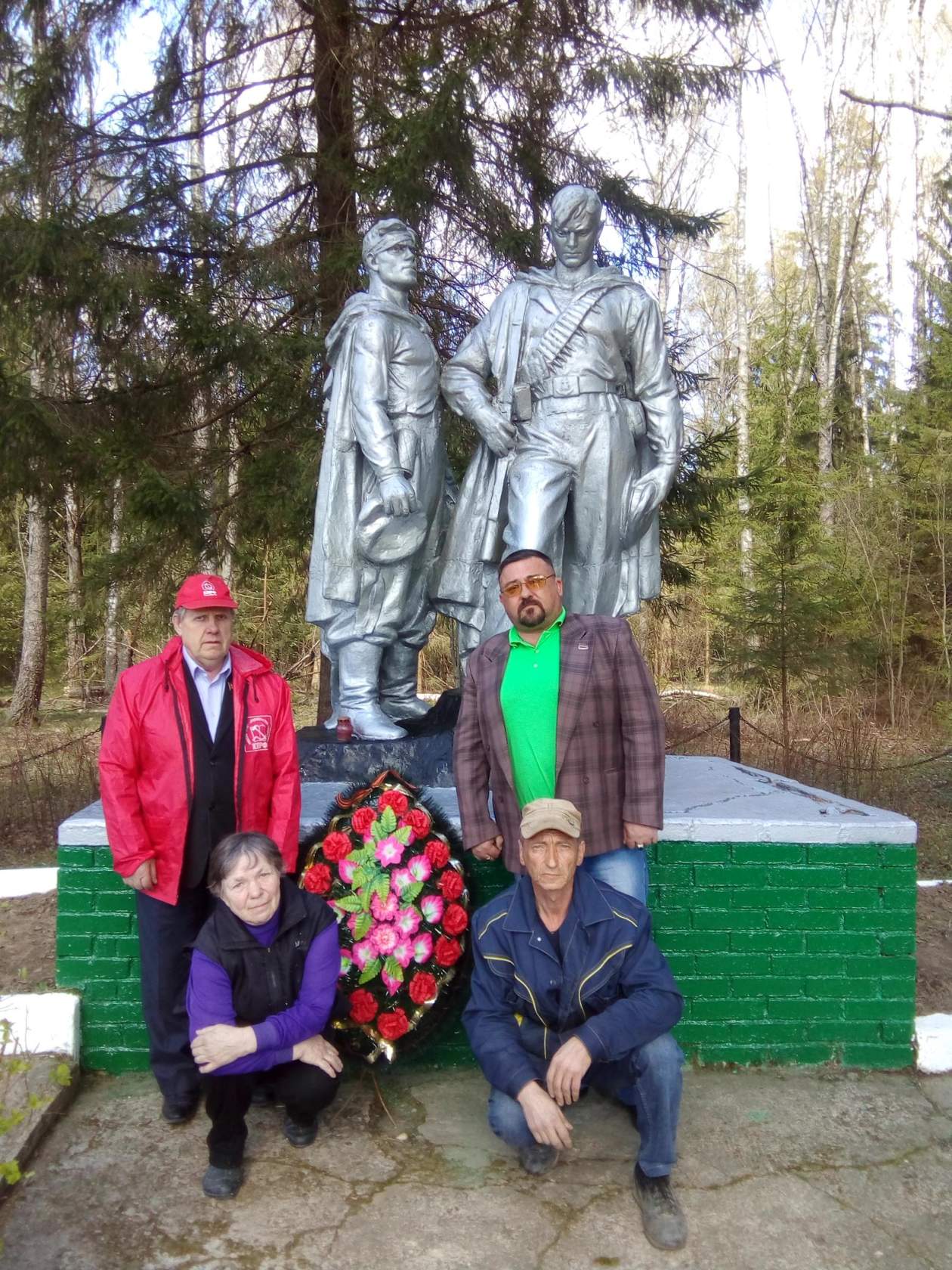 Вахта памяти шаховских коммунистов