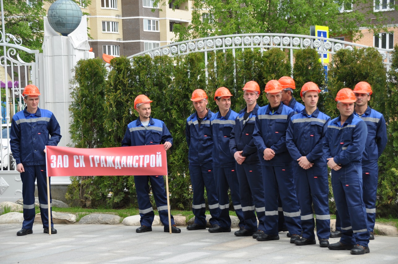 Все лучшее детям!