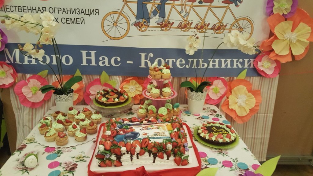 «Русский лад» в Котельниках