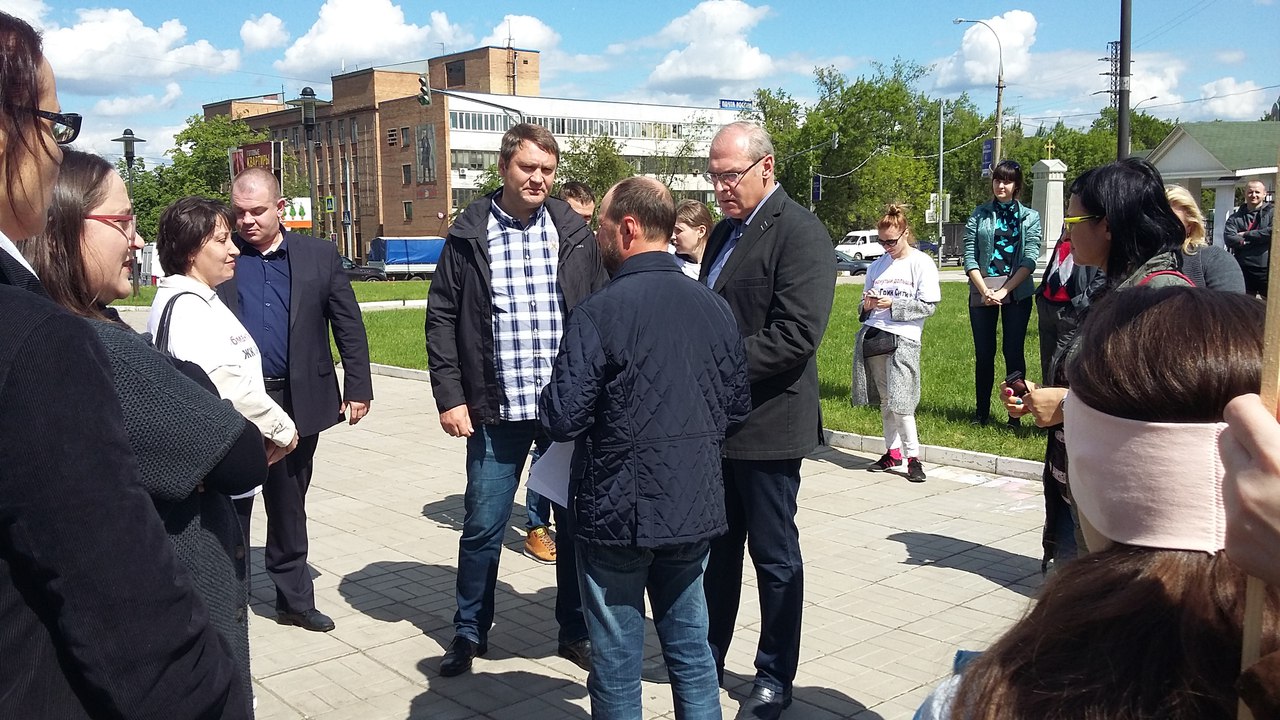 Митинг обманутых дольщиков ЖК «Green City» п. Красково