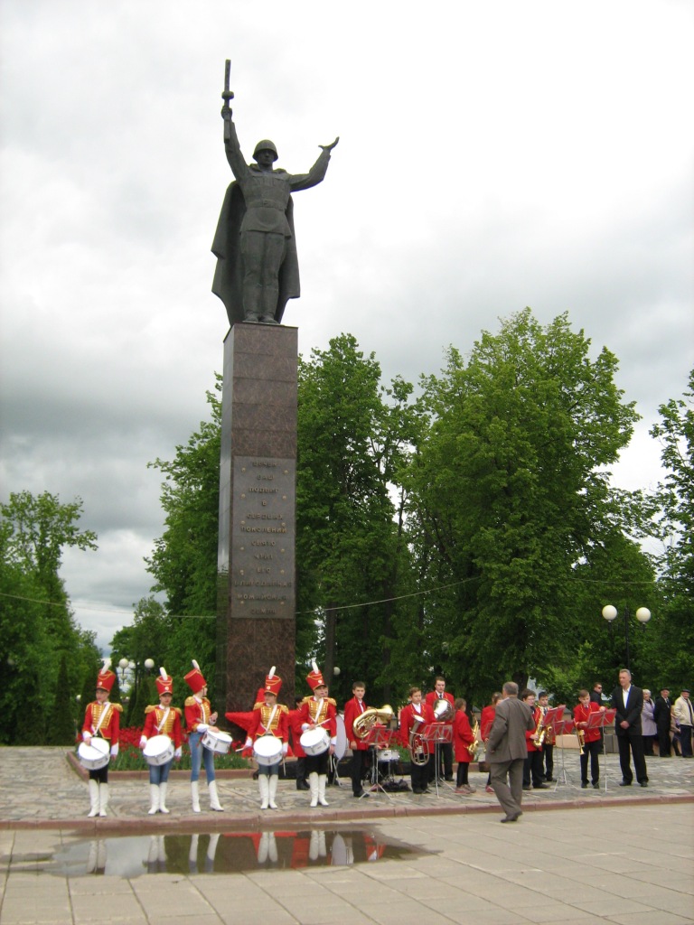 День русского языка отметили в Можайске