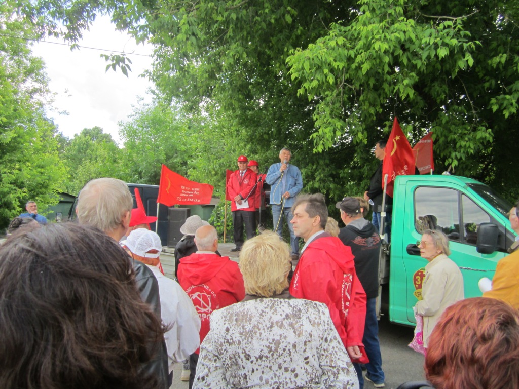 Мы против массовой застройки!