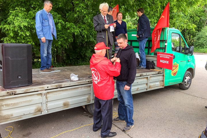 Мы против массовой застройки!