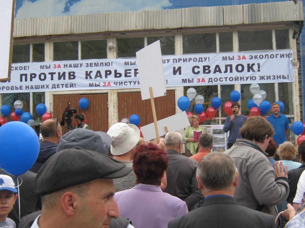 «Коррупция захлестнула Подмосковье!»