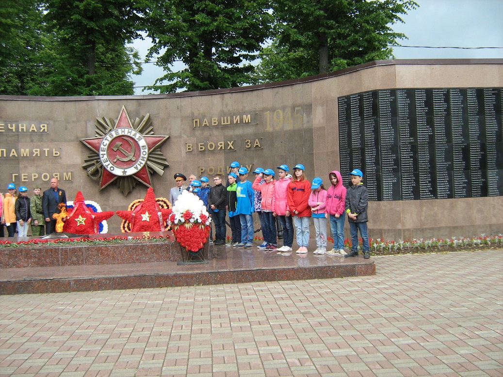 День памяти и скорби в Можайске
