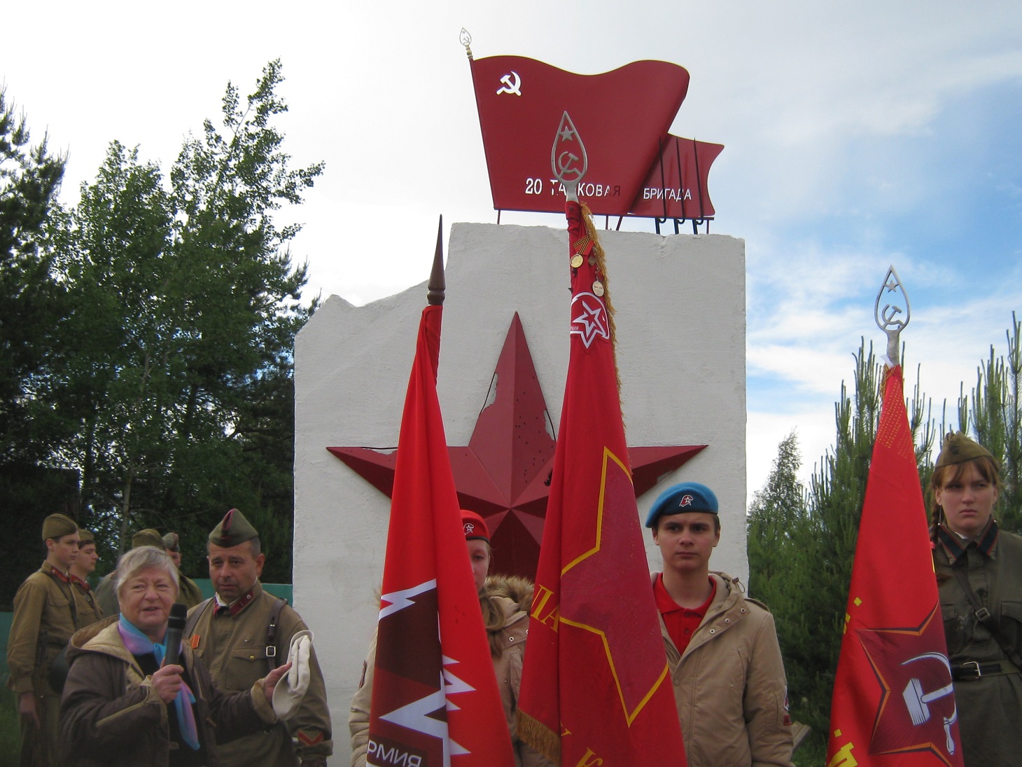Памятный знак танкистам 20-ой танковой бригады открыт в Одинцовском районе