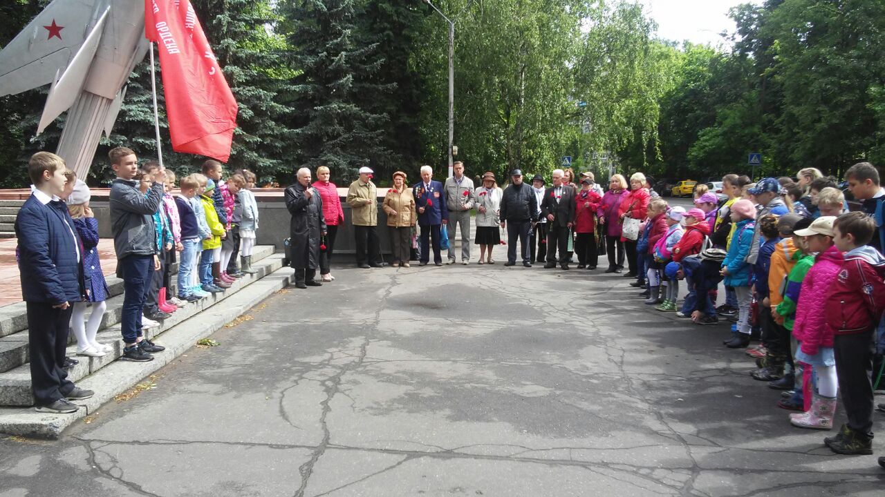 Реквием поход «Помним»