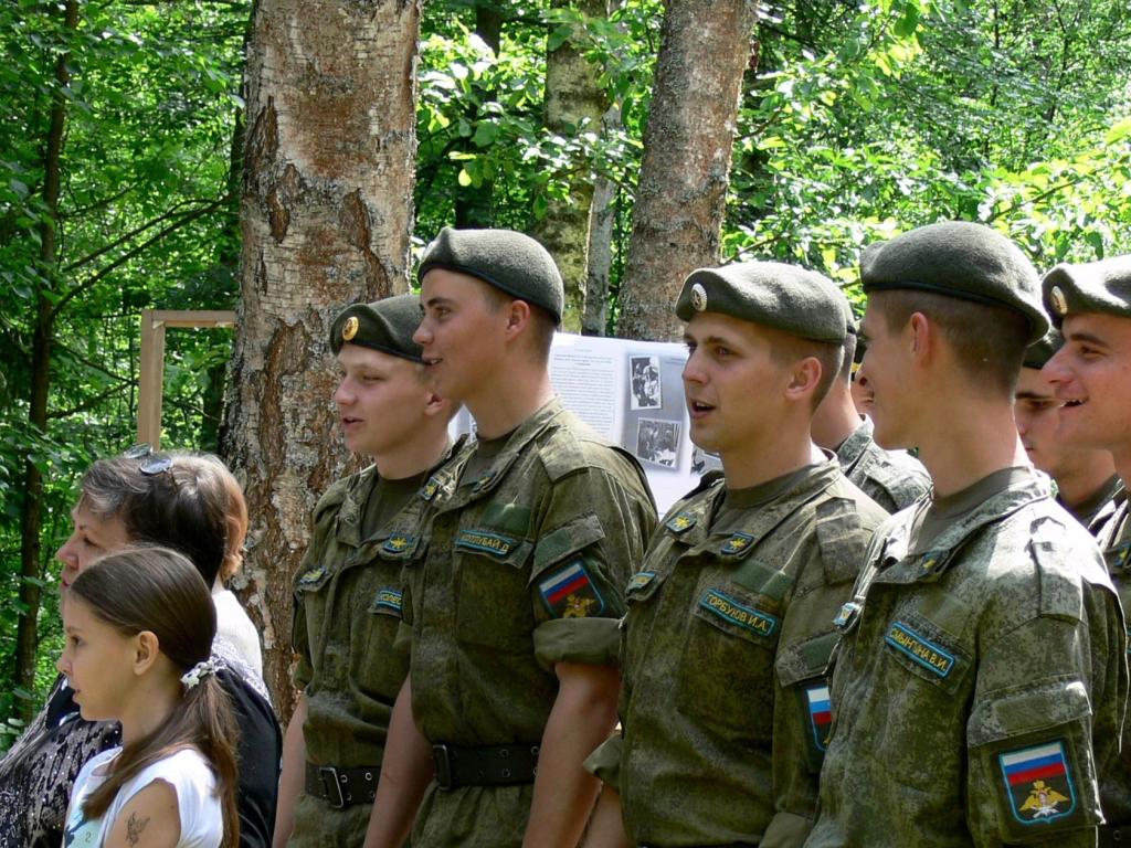 Серпуховские коммунисты отметили День партизан