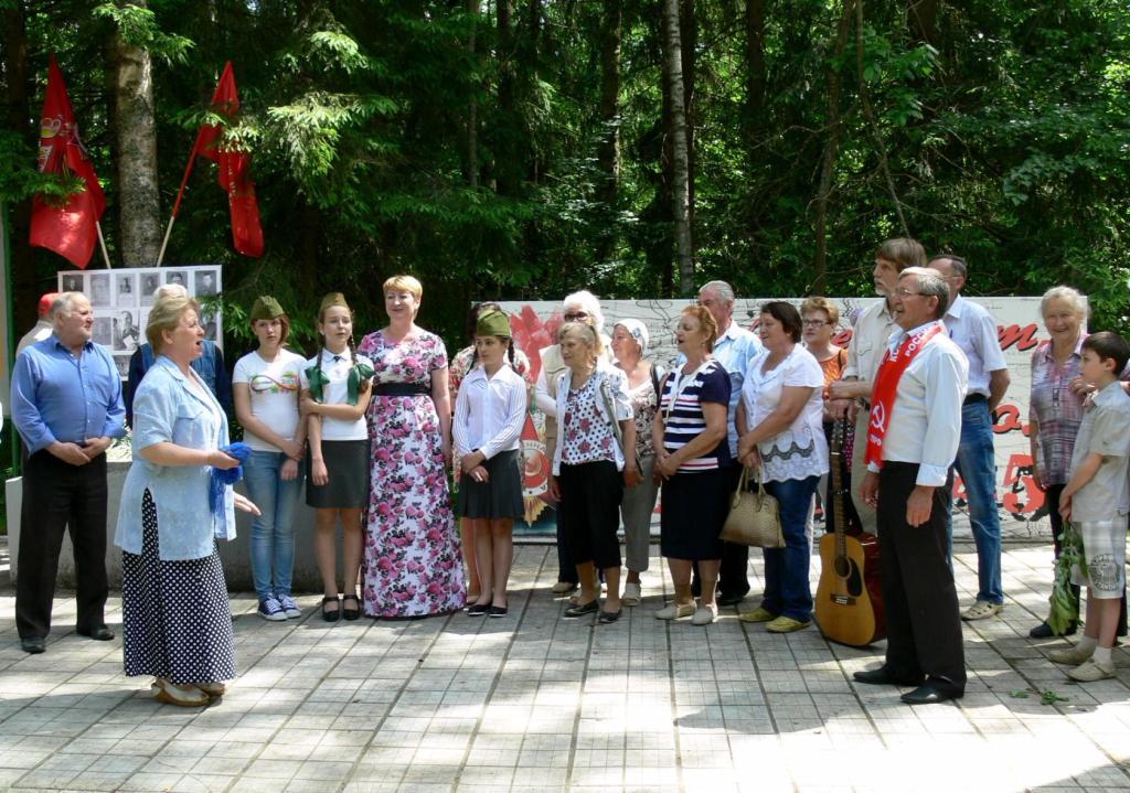 Серпуховские коммунисты отметили День партизан