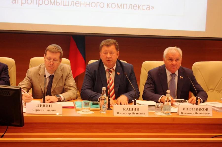 Приоритетные направления законодательного обеспечения развития агропромышленного комплекса обсудили на парламентских слушаниях в Госдуме