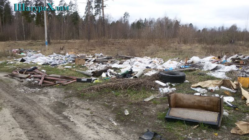 Жители Шатуры выразили недоверие районной власти