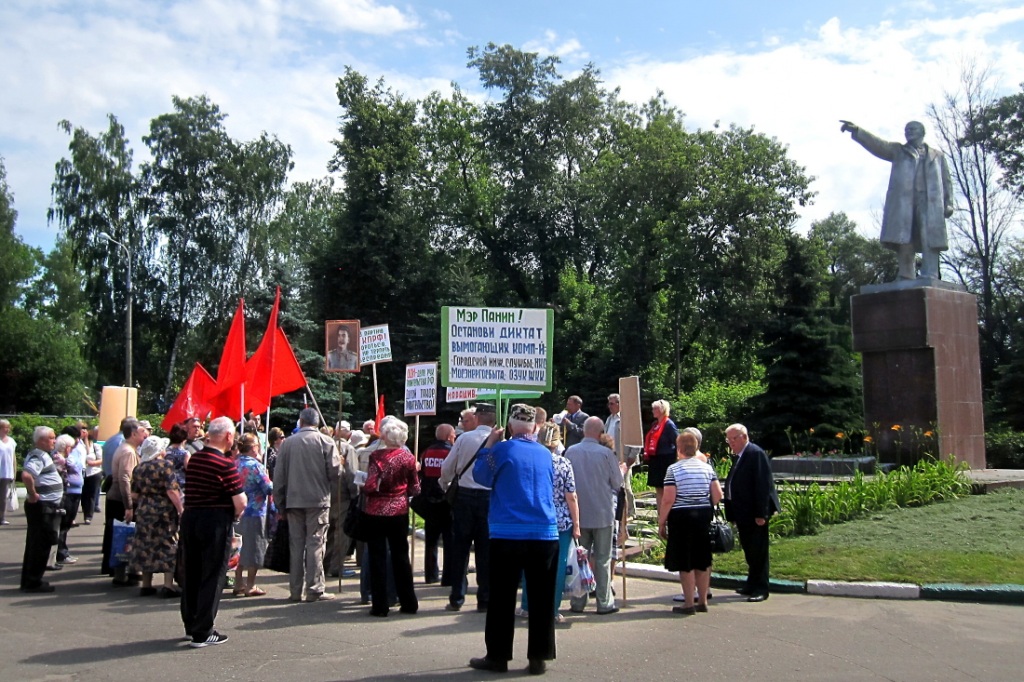 Орехово-Зуево против чиновничьего беспредела