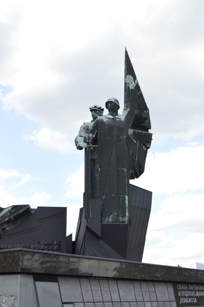 Позывной «депутат»