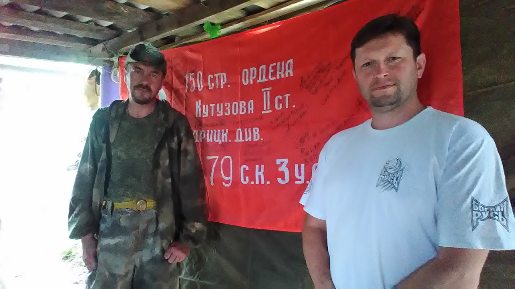 Позывной «депутат»